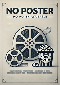 Фараоны на войне